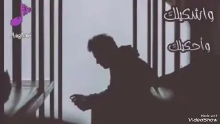 في ليل الغربة يامايا دندنها