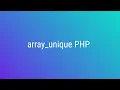 array unique PHP
