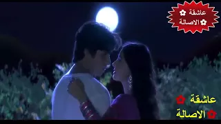 ام كلثوم مقطع من الحب كله ياحبيبي ياعبير الشوق 