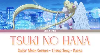 Download 『Full Lyrics』[Kan/Rom/Eng] Tsukino Hana • SAILORMOON Cosmos • Theme Song • Daoko MP3