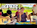Download Lagu IHA ADE || Lagu Bima Cipt.FauziBM (COVER REGGAE)Voc.FURKAN~Ft.Tongkrongan Asikk