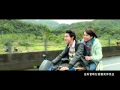 Download Lagu 【我的少女時代 Our Times】Movie Theme Song - 田馥甄 Hebe Tien《小幸運 A Little Happiness》Official MV