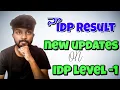 New updates on Nxt Wave IDP Level 1 my IDP result by shiva prasad m