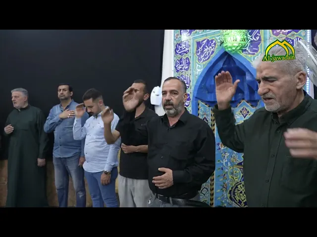 ⁣كاميرا قناة الجوادين تنقل مجلس عزاء موكب طرف القطانة في ذكرى إستشهاد  الإمام علي(ع)