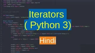 26 Sequence - iterators Python in Hindi