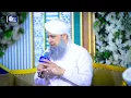 Owais Raza Qadri | Pul Se Utaro | Official Video