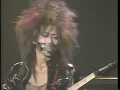 Download Lagu AION - Film Plasmatic Mania [1992] [1080/60fps upcale]