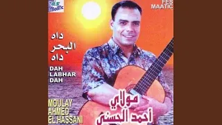 Moulaya Wach Had Almaktoub 