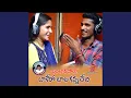 Download Lagu BAKEROBALA KANADHECHE (feat. Roja Bhai)