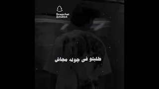 خصمي اللي عامل فيها خفاش لايك اشتراك اكسبل اكسبلورهاشتاقات 