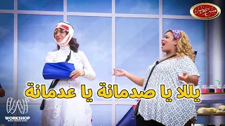 وصلة ردح بين ويزو وسارة الدرزاوى على خشبة مسرح مصر دندنها