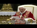 Download Lagu The Absolute Truth About Muhammad in the Bible \u0026 Torah Part 2