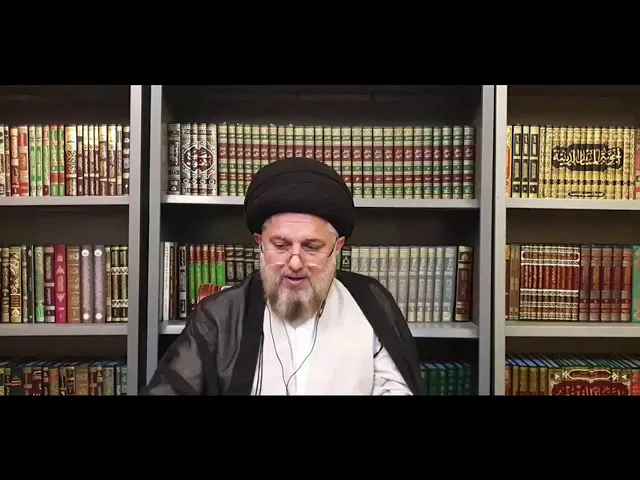 ⁣016 | بحث الحب والبغض في الله تعالى | سماحة آية الله السيد حسين الطباطبائي الحكيم دامت بركاته.