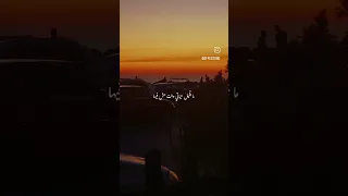 تعا خبيك    رحمه رياض  جديد  اكسبلور  تصميم فيديوهات  لايك دندنها