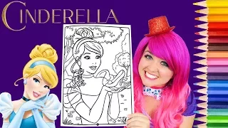 Coloring Cinderella Disney Princess Coloring Book Page Prismacolor Colored Pencil KiMMi THE CLOWN