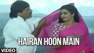 hairan hoon main video song jawab hum denge shabbir kumar anuradha paudwal jakie shroff sridevi