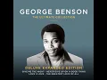 In Your Eyes (2015 GH Version)