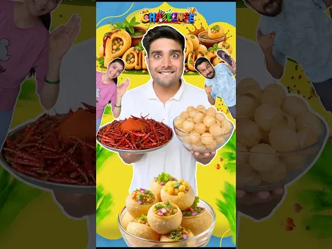 PANI PURE Challenge Prank 🤪 #shorts #prank #challenge