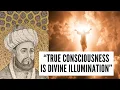 Download Lagu Al Ghazali - Real Consciousness Is Divine Illumination MP3