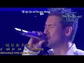 Jacky Cheung - Zhu Fu