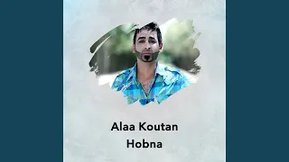       دندنها