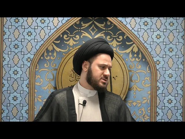 ⁣When God Split the Sea/ Lessons from the Exodus - Sayed Saleh Qazwini