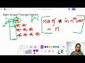 HackerRank Day-17 Question-1 100 Days Of Coding In Java V-CODE CSI VIT-AP