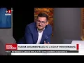 Download Lagu BUNĂ, ROMÂNIA! MOCIOALCĂ, POSIBIL ȘEF AL CURȚII DE CONTURI /OAMENII LUI MELONI FAC MIȘTO DE AUR.P2/2