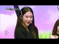 OH MY GIRL (오마이걸) - The fifth season (다섯 번째 계절)(SSFWL) [Music Bank / 2019.05.17]