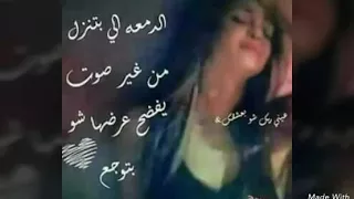 جورج وسوف يازمن العجايب يازمن غدار غداااار دندنها