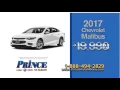 Prince Albany Georgia - Cars