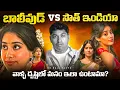 Download Lagu 😡 BOLLYWOOD's INSULT to South India! | From CHENNAI EXPRESS to Param Sundari | VR Raja 🔥