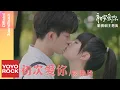 彭雅琦 Yakisa《初次愛你》【初次愛你 First Love OST 電視劇主題曲】Official Music Video
