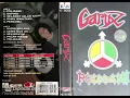 Download Lagu GARUX Band — Full Album ‘POLIGAMI’ (2007)