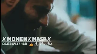 هرفع تمول واضرب كوكاين صدي صوت   دندنها