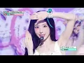 NMIXX (엔믹스) - Birthday Wish (긴 소원) | Show! MusicCore | MBC261031방송