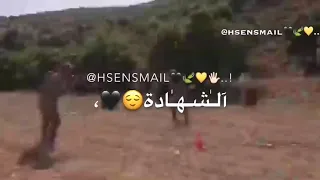 ندبيه في درب الحسيني نعشق الشهاده دندنها