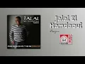 JALAL EL HAMDAOUI - Marjana (Official Audio)