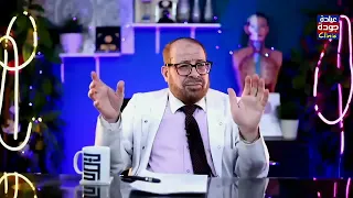 تحسين حجم العضو الذكرى دكتور جودة محمد عواد 