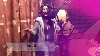 شو حلو حبيبي شو حلو ناتاشا 