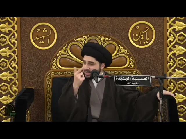 هل يجوز إفساد وإبطال الصيام المستحب ؟! سيد حسين شبر