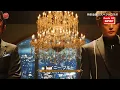 JAEJOONG (김재중) ft. Hideaki Tokunaga (德永英明) /『Rainy Blue』[レイニーブルー]【Live On FNS】2025.12.03【4K HDR】