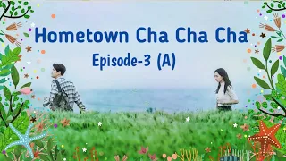 hometown ep 3 a 