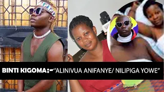 binti kigoma harmocent ni tapeli tu alinivua anifanye nilipiga yowe