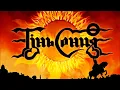 Тінь Сонця - Тінь Сонця