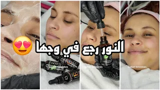 تنظيف عميق للبشرة من الصفر 😍راحة نفسية💯 منولة النور رجع في وجها ❤️بمنتجات اي وحدة تقدر تشريهم🥰👌