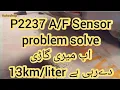 How to solve P2237 Sensor Trouble code Without part replace Fuel Average 13Km armanfaiz