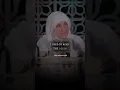 Download Lagu Obat untuk orang sakit - Haifaa Younis #quran