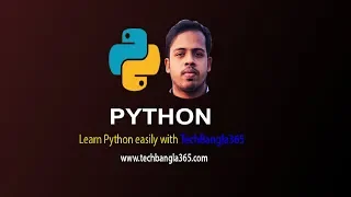 Python Tutorial Bangla 12 Area Calculation Using Python