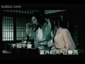 Download Lagu Yong Yuan Yong Yuan/永远永远
